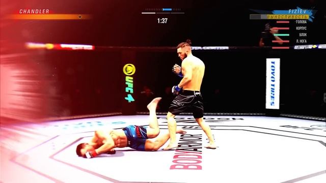 РАФАЭЛЬ ФИЗИЕВ НОВАЯ ИМБА в UFC 4 ??? | 5⭐КИКБОКСИНГ | 5⭐МУАЙ-ТАЙ