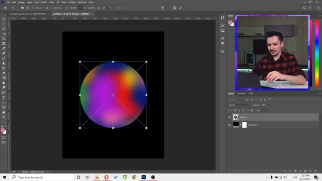 Gradient Poster in Photoshop - Baugasm Tutorial ?
