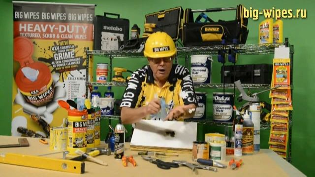 Очищающие салфетки Big Wipes (СУБТИТРЫ)