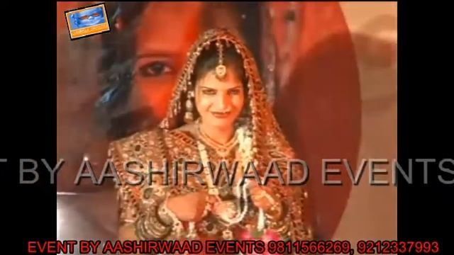 book jai mala theme BY WWW NKDJNASHA.CO.NR 9811566269