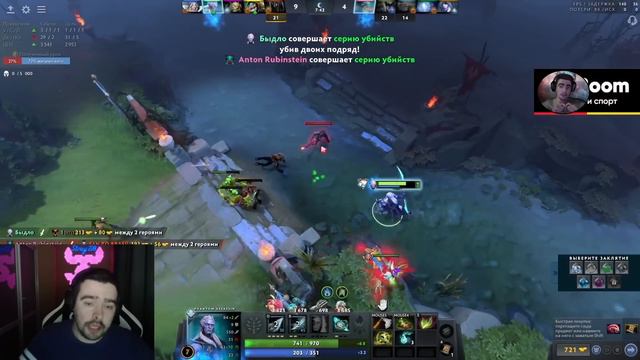 STRAY ПОКАЗАЛ КАК ИГРАТЬ НА ФАНТОМКЕ ПРОТИВ СФА ! СТРЕЙ ТЕСТИТ НОВЫЙ ПАТЧ 7.32 ! Лучшее со Стреем