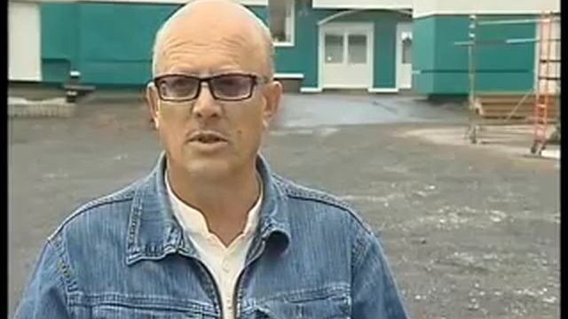 Ремонт автостанции
