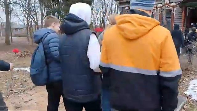 на сайт