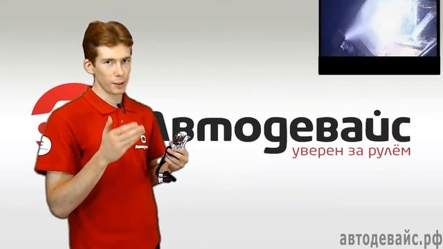 Ксеноновые лампы