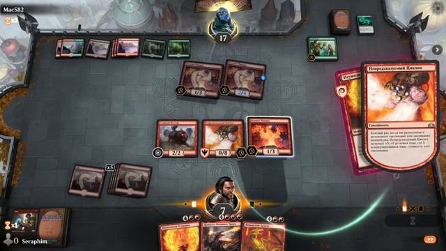 Когда что-то пошло не по плану... Дуэль с игроком с сильной колодой. MTG Arena