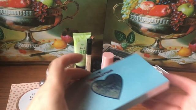 Косметичка на неделю с 8 по 14 июля