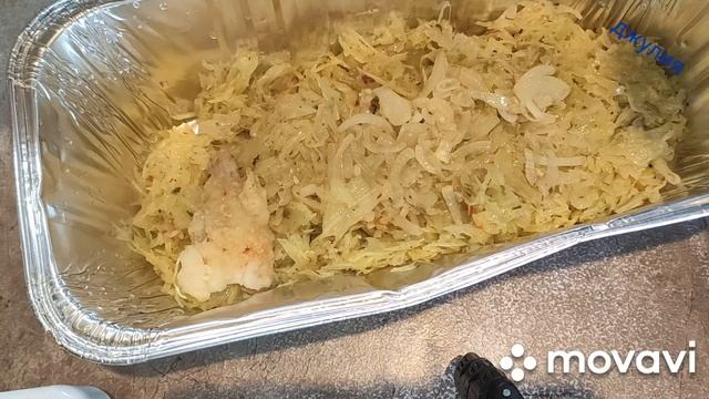 Рецепт "Царская рыба" от Малюты Скуратова. Любимое блюдо  трапезы Ивана Грозного