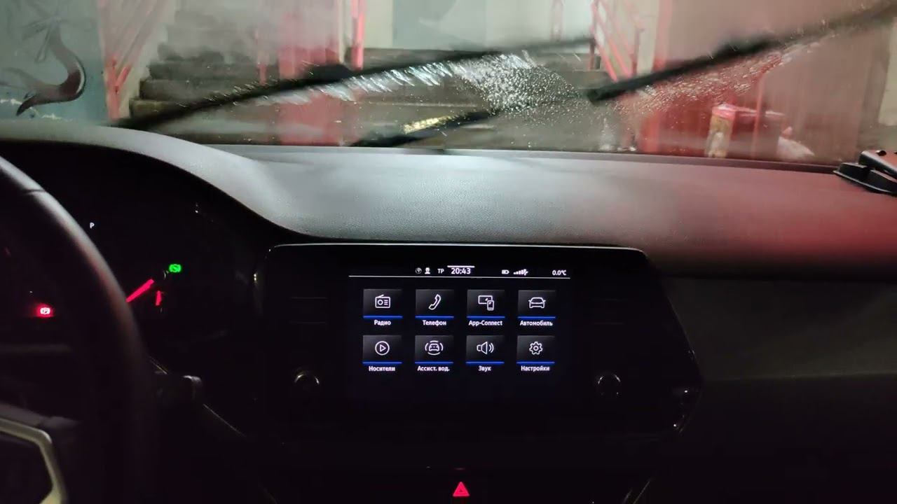 VW Polo Liftback. Автоматическая работа стеклоомывателя в течение заданного времени.