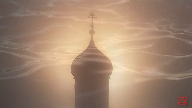 Ефрем Сирин СЛОВО О ВСЕОБЩЕМ ВОСКРЕСЕНИИ ч 9
