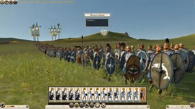 Сетевые битвы в Total War Rome 2