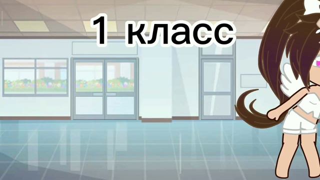 meme 1 класс и 9 класс