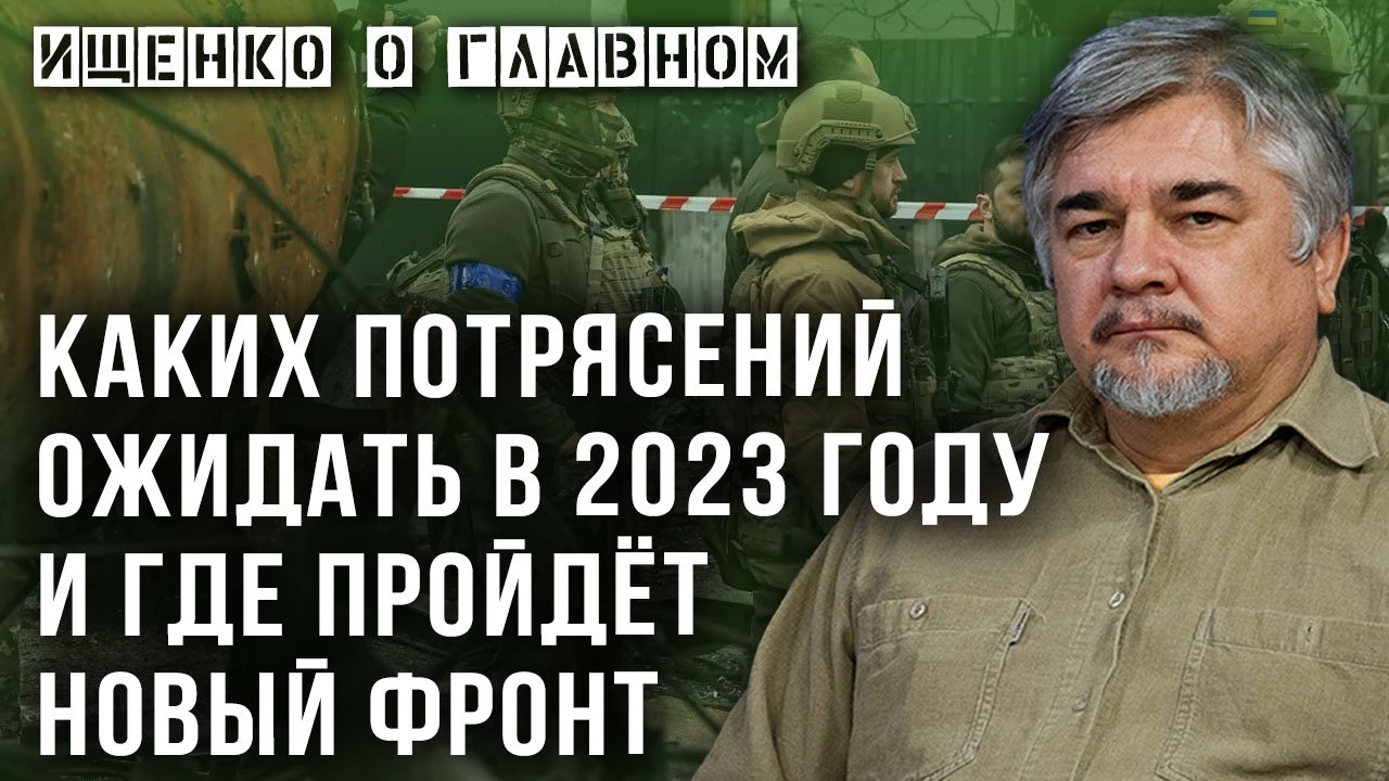 Армейский Магазин 2023