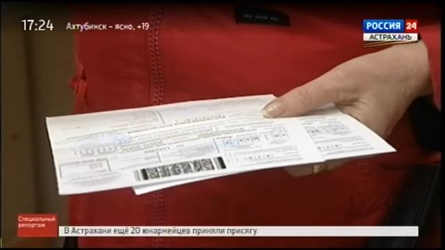 Почему не помогают антибиотики?