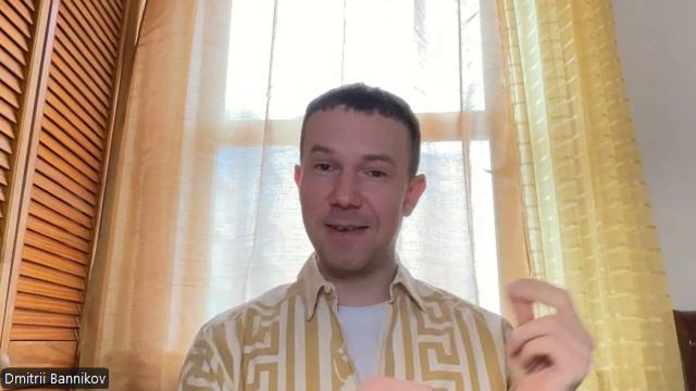 Дима