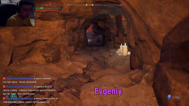 DARK SIDERS III [ ❤PC XBOX LIVE ❤]  ЯРОСТЬ▲FURY▲Прохождение▲#03