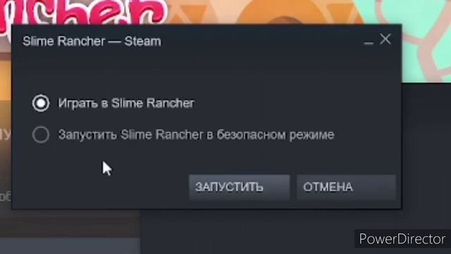 ЧЁРНЫЙ ЭКРАН ПРИ ЗАХВАТЕ ИГРЫ В ОБС. РЕШЕНИЕ ПРОБЛЕМЫ!