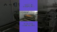 Good quality Small yellow croaker vacuum frying machine