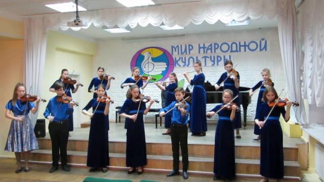 "Молдавеняска"