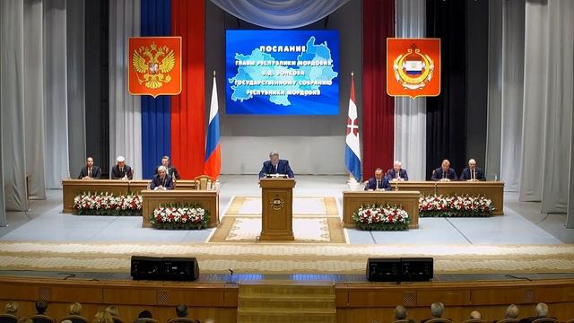Послание Главы Республики Мордовия В.Д.Волкова Государственному Собранию Республики Мордовия 2019