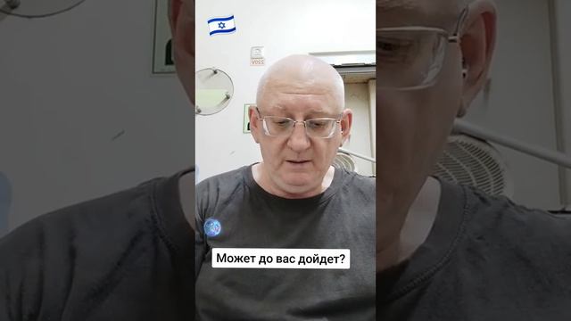 Это не покажут по ТВ. Грядет что то серьёзное.