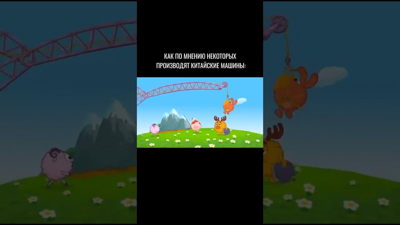 Развеиваем мифы про китайский автопромПривезём любое авто из Китая @chinacarhub