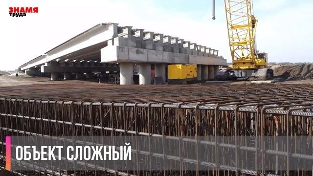 Строительство дороги в Тимашевском районе