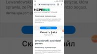 Как закачать Майн 1.16 на телефон бета версия