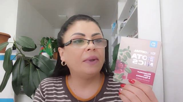 "Siberian Wellness "ile orqanizmin təmizlənməsi