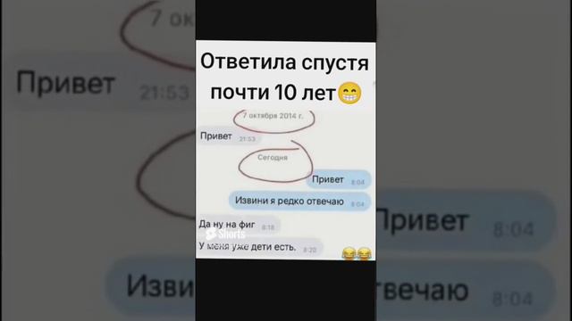 27 ноября 2023 г.