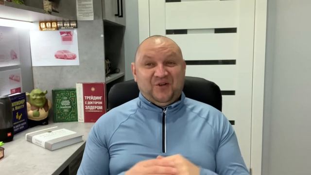КУПИЛ АКЦИИ ?Amazon ? Alphabet Inc Class A ? ИНВЕСТИЦИИ ?Google ?ИНВЕСТИЦИОННЫЙ ПОРТФЕЛЬ? ЦЕЛЬ