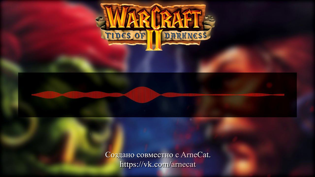 Warcraft II Human - Theme OST [Remastered]