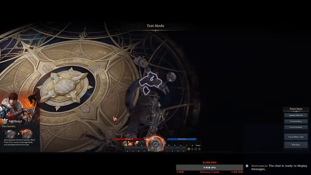 Качаю пала Lost Ark