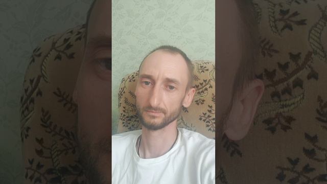 Психотип Творец с детства.mp4