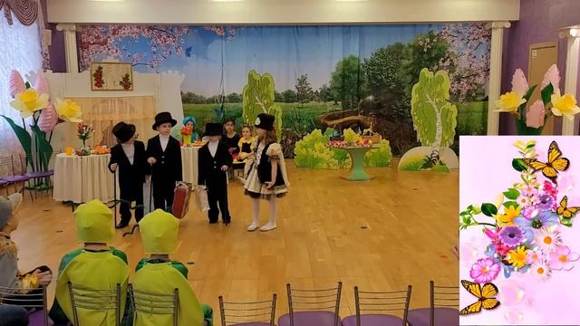 Сказка "Муха - цокотуха" старшая группа "Радуга"