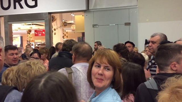Екатеринбург аэропорт Кольцово. Задержка рейса во Вьетнам! 25 октября 2016 год