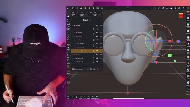 СТЕКЛО И МЕТАЛЛ / NOMAD 3D TUTORIAL