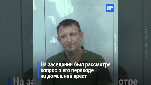 Суд оставил в СИЗО генерал-майора Попова, обвиняемого в мошенничестве