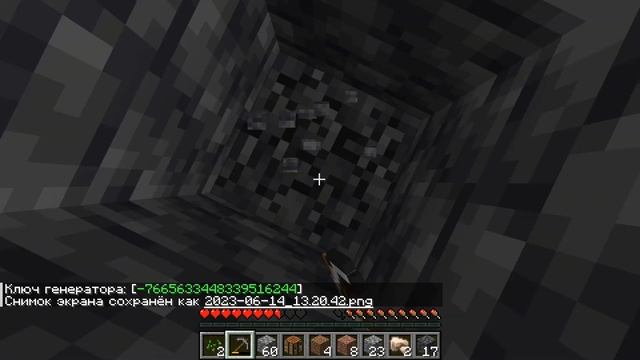 Что если копать под себя в Майнкрафте на точке спавна в Вишнёвом лесу (Майнкрафт 1.20)