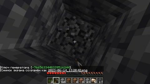 Что если копать под себя в Майнкрафте на точке спавна в Вишнёвом лесу (Майнкрафт 1.20)