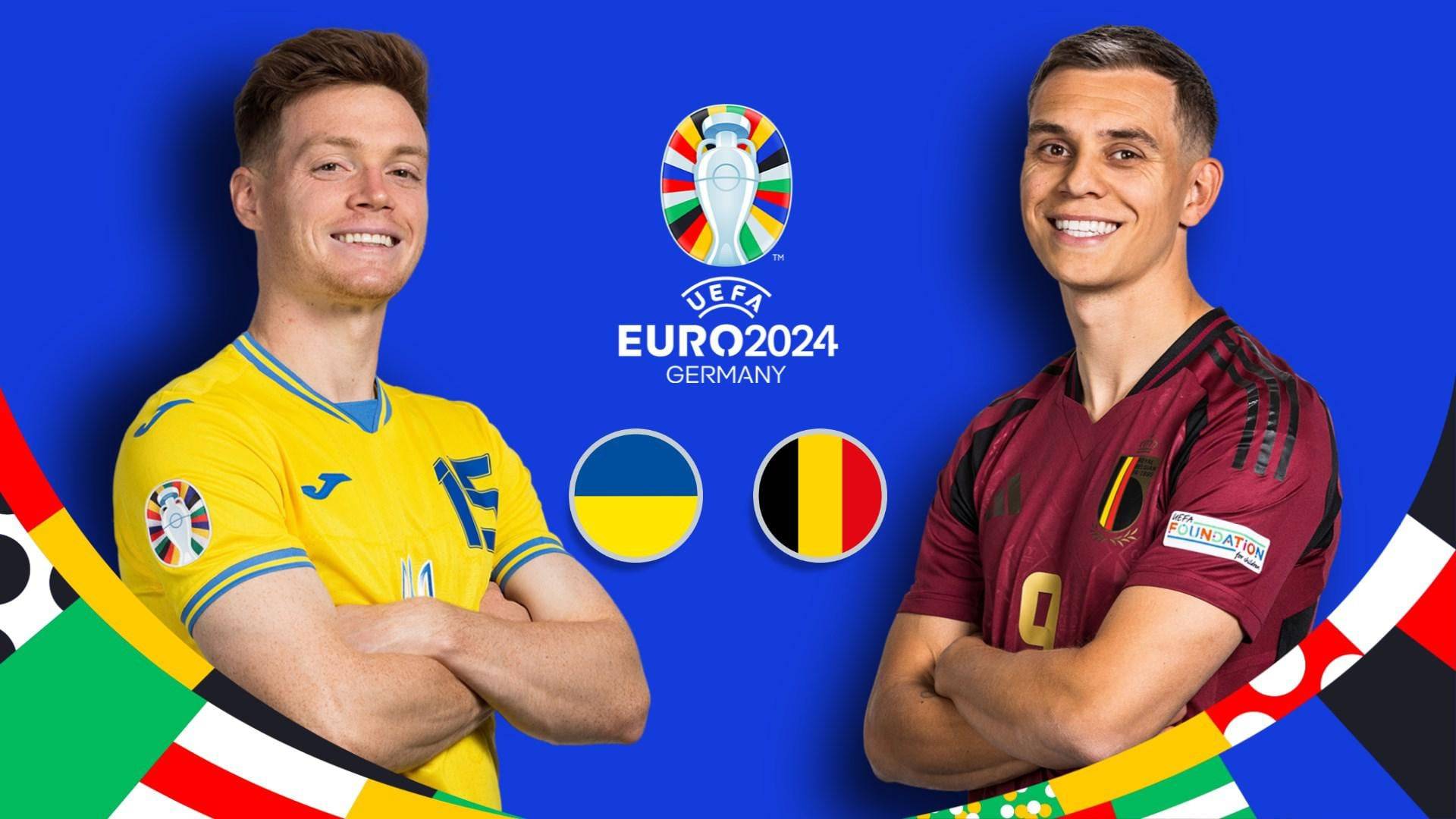 Футбол. Чемпионат Европы-2024. Украина - Бельгия. Прямой Эфир.