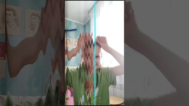 последний