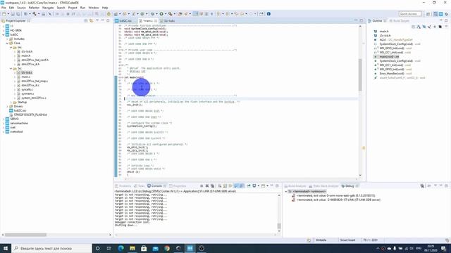 STM32 Урок №3 - Подключение экрана LCD1602 к плате STM32 при помощи STM32Cube IDE #STM32