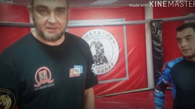 Информация о технике занятий в тренажёрном зале и зале единоборств