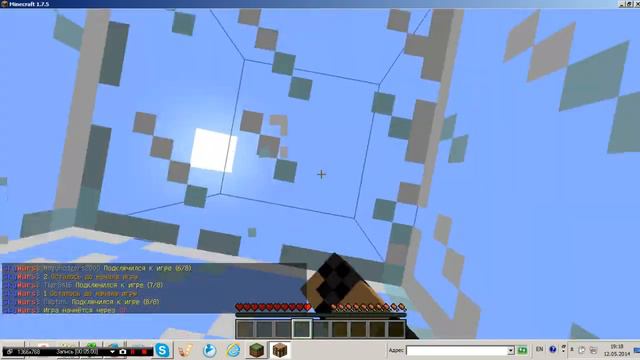 Minecraft Мини-Игры :] (2#- 2 Игры Сразу!!!)