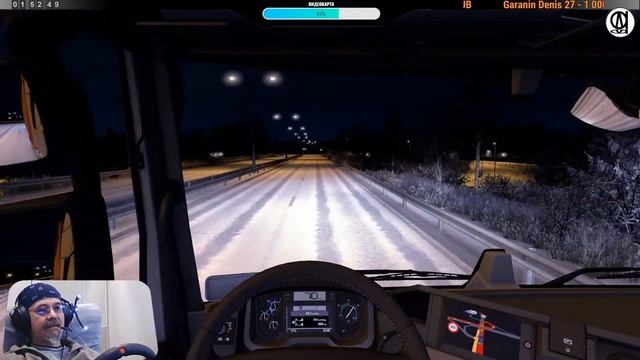 Euro Truck Simulator 2  / Multiplayer (ProMods) / Сбор в г. Санкт-Петербург / # 25