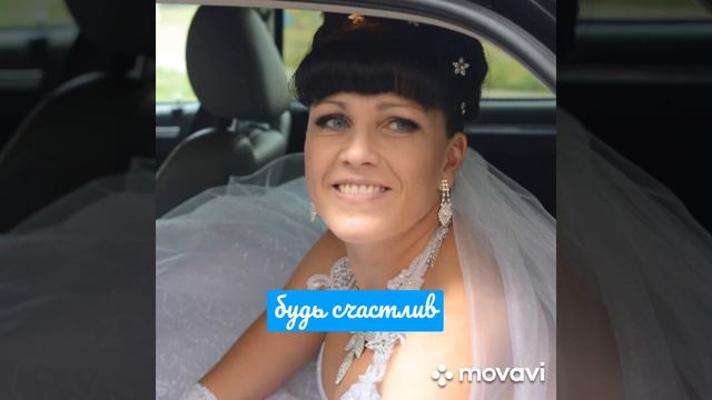 А у нас свадьба#жесть#8лет