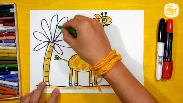 Как нарисовать ЖИРАФА - уроки рисования для детей от РыбаКит