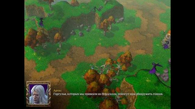 Warcraft III: Reforge -  ПРОХОЖДЕНИЕ ЗА ПЛЕТЬ, НЕЖИТЬ, АРТАС МЕНЕТИЛ