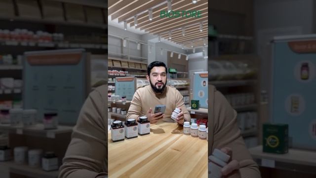 Biostore.uz dan xarid qilgan mijozlar minnatdorchiliklari — Omar Xalil