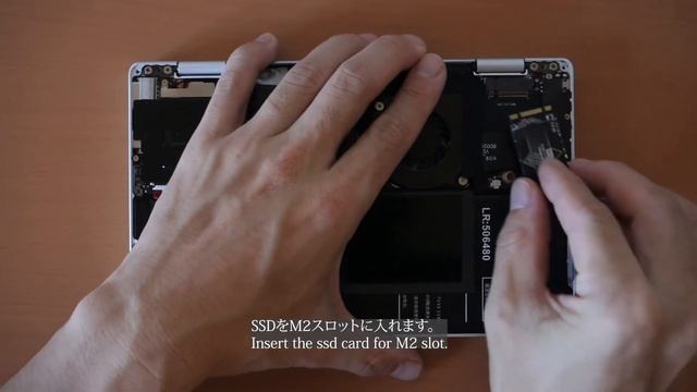 One Mix3 Insert SSD Card 512GB / One Mix 3 M2スロット SSDカード増設方法